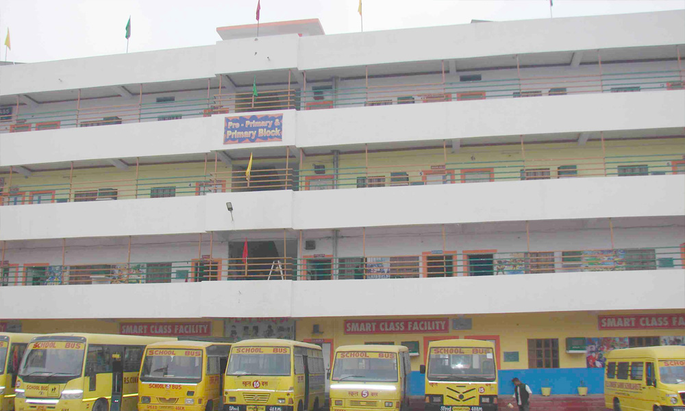 R.S Convent School Main Building